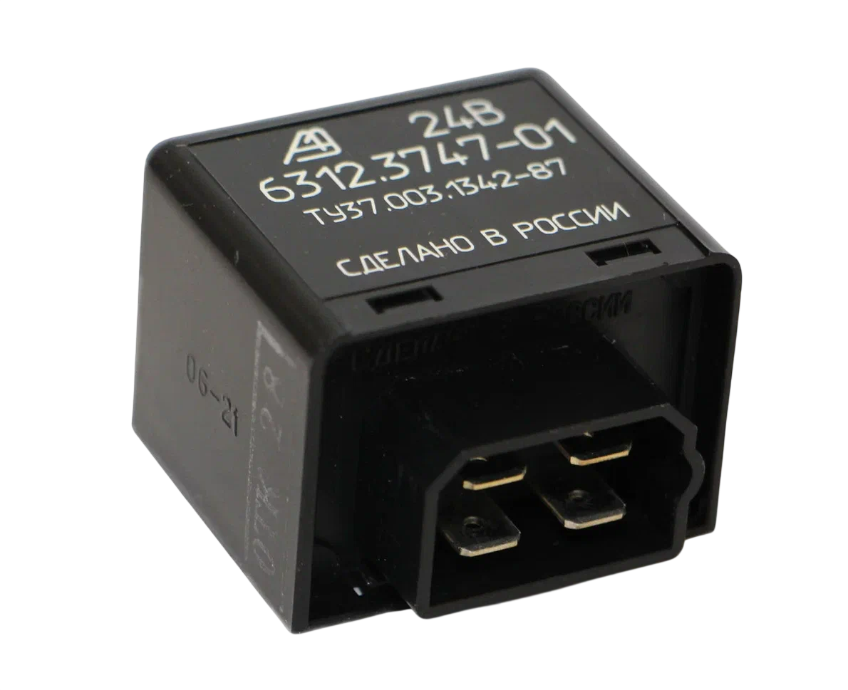 Реле блокировки демультипликатора 6312.3747-01